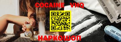 стафф Ефремов