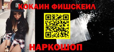 стафф Ефремов