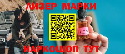 стафф Ефремов