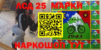 стафф Ефремов