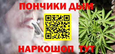 стафф Ефремов