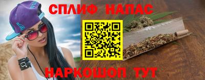 кристаллы Железногорск