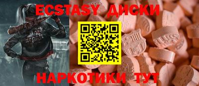 стафф Ефремов