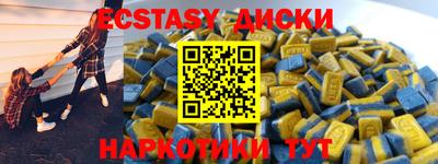 стафф Ефремов