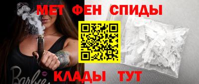 ешки Железноводск