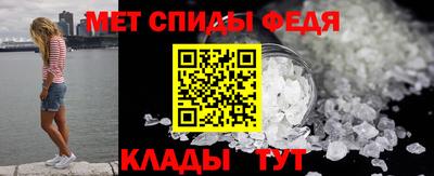 стафф Ефремов