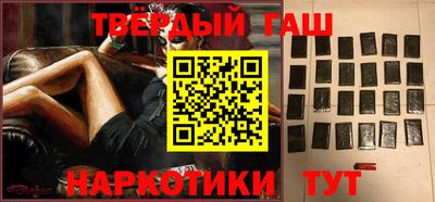 стафф Ефремов